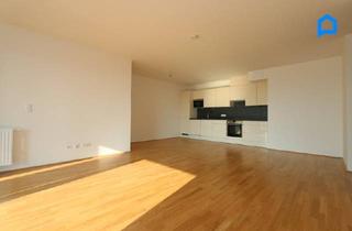 Wohnung mieten in Donau City-Straße 12, 1220 Wien, DC-Living, WIENBLICK, Modernste Wohnung, Uno City, 3 Zimmer Loggia hell, Fitnessbereich, Concierge, Niedrigenergiehaus, Tiefgarage
