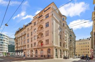 Büro zu mieten in 1030 Wien, Büro direkt neben Wien Mitte in 1030 Wien zu mieten