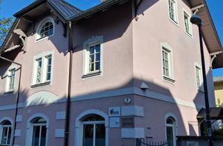 Büro zu mieten in Straubingerstraße 1A, 5020 Salzburg, Helles Büro in Salzburg/Maxglan zu vermieten