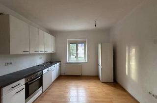Wohnung mieten in 2435 Ebergassing, Helle 2-Zimmer Wohnung in Ebergassing, 47,6m², modern, mit Keller & Gasheizung!
