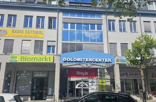 Büro zu mieten in 9900 Lienz, 1 A Standort - (Teilbare) Geschäftsfläche im Erdgeschoß - Top Frequenzlage und Sichtbarkeit