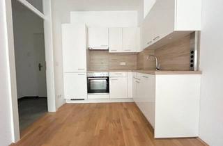 Wohnung mieten in 8055 Graz, 2-Zimmer Wohnung - mit Perfekter Anbindung Ins Zentrum - in Puntigam 8055 Graz