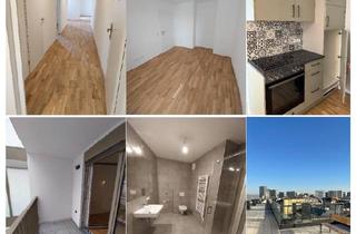 Wohnung mieten in Gudrunstraße 120, 1100 Wien, Charmante, Gut Geschnittene 2-Zimmerwohung in Modernem Neubau - Direkt an der u1!