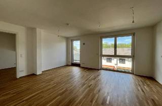 Wohnung kaufen in Donau, 1220 Wien, Modernes Leben zwischen Stadt und Natur – Ihr neues Zuhause in der Donaustadt