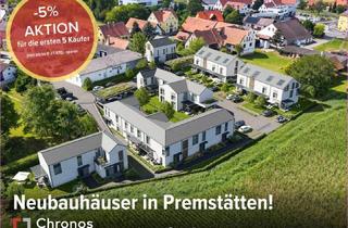 Haus kaufen in 8141 Unterpremstätten, Aktion! Verkaufsstart! Neubauhäuser in Unterpremstätten! Provisionsfrei und direkt vom Bauträger!