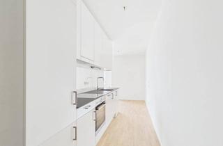Wohnung mieten in Karl-Popper-Straße, 1100 Wien, Modernes Apartment | Online-Terminbuchung | The Metropolitan | viele Extras