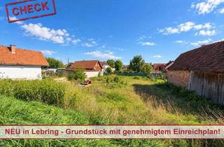 Grundstück zu kaufen in 8403 Lebring, Baugrundstück mit genehmigtem Einreichplan – Ihr neues Zuhause in Lebring!