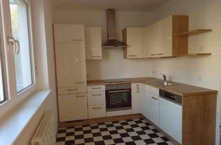 Wohnung mieten in Münzgrabengürtel 17, 8010 Graz, 2 Zimmerwohnung Techniknähe ruhig zentral inklusive Heizung