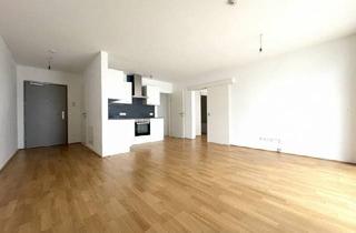 Wohnung mieten in Benjowskigasse, 1220 Wien, Gemütliche 2-Zimmerwohnung I mit Balkon