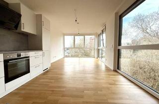 Wohnung kaufen in Quadenstraße, 1220 Wien, ANLEGEROBJEKTE! VERMIETETE 2 ZIMMER NEUBAUWOHNUNGEN MIT FREIFLÄCHEN NÄHE BADETEICH HIRSCHSTETTEN!