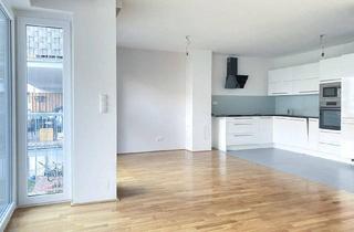 Wohnung mieten in Donau, 1220 Wien, Stadlau U2 - Neuwertige & moderne Wohnung mit Top Ausstattung & 5,6 m² Innenhof-Balkon, nur 4 Gehminuten zur U2, ruhig