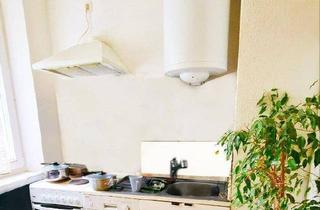 Genossenschaftswohnung in Pötzleinsdorfer Straße, 1180 Wien, Seltene Gelegenheit in Pötzleinsdorf – stilvolle 2-Zimmer-Wohnung mit außergewöhnlich günstiger Miete und viel Grün