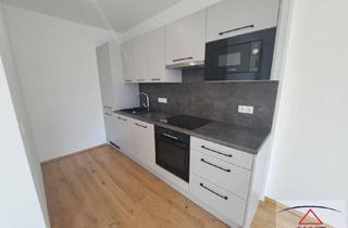 Wohnung kaufen in 1220 Wien, ANLEGER aufgepasst: Wohnen mit Renditepotential!