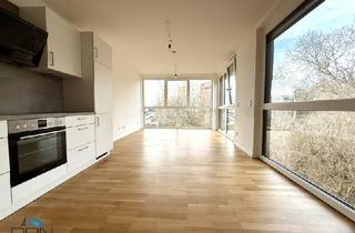 Wohnung kaufen in Quadenstraße, 1220 Wien, ANLEGEROBJEKTE! VERMIETETE 2 ZIMMER NEUBAUWOHNUNGEN MIT FREIFLÄCHEN NÄHE BADETEICH HIRSCHSTETTEN!