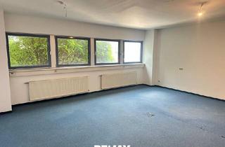 Büro zu mieten in Baudißgasse, 1110 Wien, Büro mit perfekter Flughafenanbindung