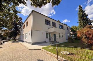 Wohnung mieten in 7350 Oberpullendorf, Neue Wohnung im Zentrum von Oberpullendorf!