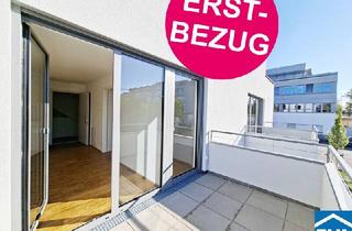 Wohnung mieten in Industriestraße, 1220 Wien, Wohnen mit Freiraum – Neubauprojekt an der Alten Donau