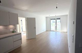 Wohnung mieten in Antonie-Lehr-Straße, 1210 Wien, ✨ Exklusive 2-Zimmer-Erstbezugswohnung im obersten Geschoss | Erstbezug | Weitblick | Südwest-Balkon | Deckenkühlung und -heizung & elektrische Außenjalousien