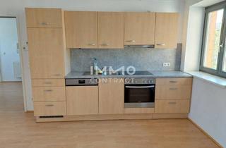 Wohnung mieten in 3322 Viehdorf, Hainstetten, Viehdorf
