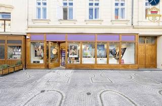 Geschäftslokal mieten in 3500 Krems an der Donau, Großzügiges Geschäftslokal in Frequenzlage - Direkt am Steiner Tor!
