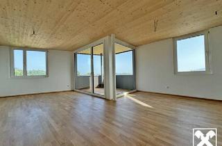 Wohnung mieten in 6890 Lustenau, C17: Wohlfühlen auf hohem Niveau