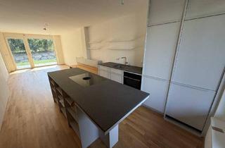 Wohnung kaufen in Bachweg, 8063 Edelsbach bei Graz, Familienfreundliches Wohnen mit Reihenhauscharakter in Eggersdorf bei Graz