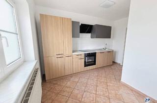 Wohnung mieten in 1230 Wien, Sanierte 3 Zimmer-Wohnung bei der U6 Siebenhirten !