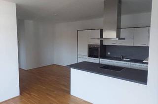 Wohnung mieten in Tummelplatzstr., 4780 Schärding Vorstadt, Exklusive, neuwertige 63-m²-Wohnung mit großer Terrasse und Blick auf den Inn