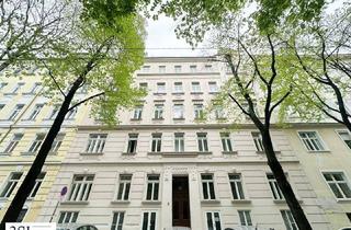 Gewerbeimmobilie mieten in Ybbsstraße 18, 1020 Wien, Großzügiges Lager mit vielfältigen Nutzungsmöglichkeiten - in Top-Lage des 2. Bezirks nähe Vorgartenmarkt