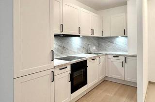 Wohnung mieten in Antonie-Lehr-Straße Top 25, 1210 Wien, [Erstbezug] Alte Donau 2-Zimmer-Neubau in Wien 1210