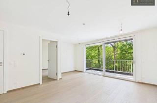 Wohnung mieten in 1190 Wien, SELTEN ZU MIETEN. SCHWER ZU VERGESSEN. – NEUBAU-ERSTBEZUG ZWISCHEN WEINBERGEN & HEURIGEN