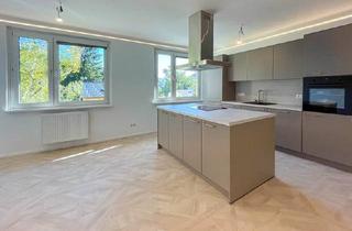 Wohnung kaufen in 3002 Purkersdorf, Wohntraum im Herzen von Purkersdorf | 4 Zimmer | Erstbezug nach Sanierung