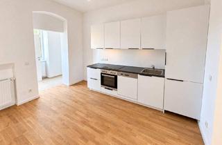 Wohnung mieten in 2540 Bad Vöslau, Erstbezug für Familie in Bad Vöslau: hell, zentral begehbar, gut angebunden