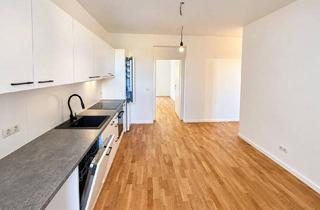 Wohnung mieten in 2540 Bad Vöslau, Erstbezug für Familie in Bad Vöslau: Zentral begehbare Gartenwohnung