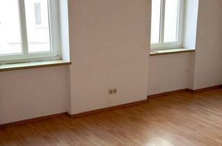 Wohnung kaufen in Hardtmuthgasse, 1100 Wien, Hardtmuthgasse - 1 Zimmer-Wohnung - Top 32