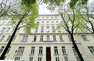 Lager mieten in Ybbsstraße 18/2, 1020 Wien, Großzügiges Lager mit Vielfältigen Nutzungsmöglichkeiten - in Top-Lage des 2. Bezirks Nähe Vorgartenmarkt