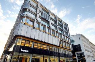 Büro zu mieten in Neutorgasse 4-6/1. 01, 1010 Wien, Hochwertige Bürofläche im 1. Wiener Bezirk mit Tiefgarage zu Mieten