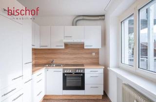 Wohnung mieten in 6850 Dornbirn, Zentrale 2-Zimmerwohnung