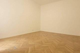 Büro zu mieten in Nibelungengasse, 1010 Wien, Erstbezug nach Sanierung – Stilvolles Büro in bester Innenstadtlage (1010 Wien, Nibelungengasse)