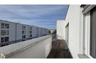 Wohnung mieten in Anton Benya-Straße 3-7, 2334 Vösendorf, PROVISIONSFREI! ANTON-BENYA-STRASSE 3-7