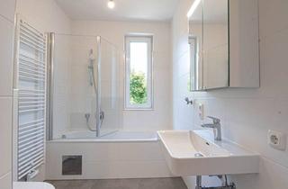 Wohnung mieten in Am Bindermichl 75/204, 4020 Linz, Unmöblierte Singlewohnung am Bindermichl