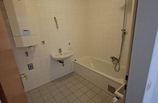 Wohnung kaufen in Waslweg 11/4/4, 2463 Gallbrunn, Wohnung Nähe Wien zu Verkaufen