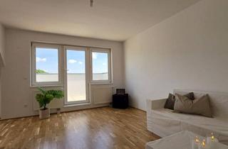 Wohnung kaufen in Bahnhof Wien Liesing, 1230 Wien, Ruhige 3-Zimmer-Wohnung mit Balkon und Fernblick - 4 Zimmer Möglich