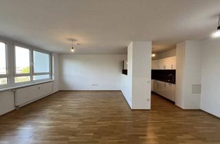 Wohnung mieten in 1200 Wien, Erstklassige 2-Zimmer Wohnung nahe "Millennium Tower" in 1200 Wien zu mieten