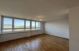 Wohnung mieten in 1200 Wien, Großartige 2-Zimmer Wohnung nahe Millennium City in 1200 Wien zu mieten