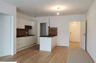 Wohnung mieten in 1230 Wien, Hofseitig ausgerichtete 2-Zimmer-Wohnung mit großem Balkon und Hochbeet