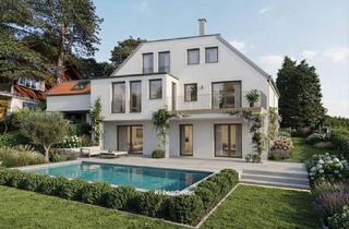 Villen zu kaufen in 1170 Wien, Exklusive Erstbezugs-Villa in 1170 Wien mit Garten, Terrasse, Pool, Aufzug und Garage!