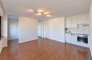 Wohnung mieten in Weilgasse, 1190 Wien, Gemütliche 1,5 - Zimmerwohnung mit Balkon, Hallenbad und Spabereich Nahe Privatklinik Döbling
