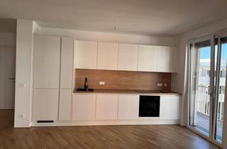 Wohnung mieten in Drygalskiweg / Rosa-Wien-Gasse, 1210 Wien, Neubau 3-Zimmer-Wohnung mit großem Balkon Alte Donau