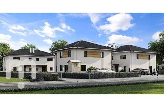 Doppelhaushälfte kaufen in 2103 Langenzersdorf, Leistbares Wohnen in Langenzersdorf – Moderne Doppelhaushälfte in hochwertiger Ausführung